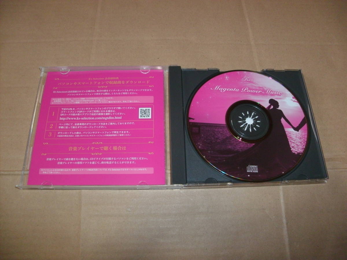 送料込み CD Magenta Lover Music Keiko K's seleection