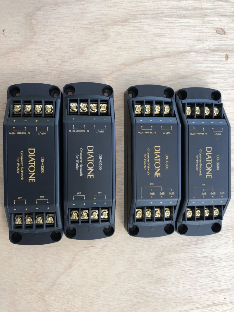DIATONE DS-G500 使用少 ダイヤトーン スピーカー DIATONE DS-G500 使用少 ダイヤトーン スピーカー