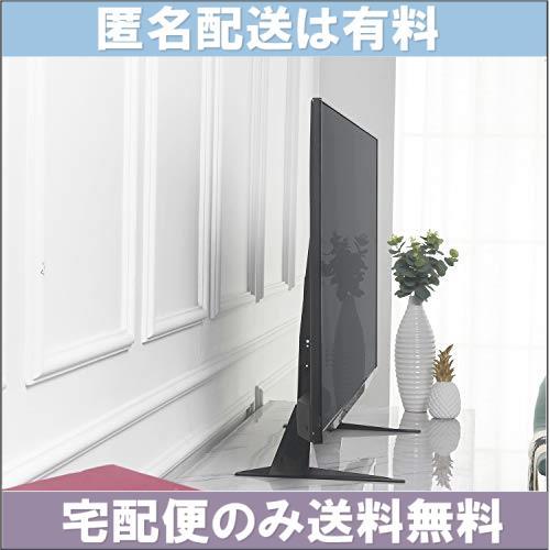 （宅配便のみ送料無料） 高さや角度調節可能 ハイタイプ 22〜65v対応テレビラック テレビスタンドベース テレビ台 壁寄せTVスタンド _画像2