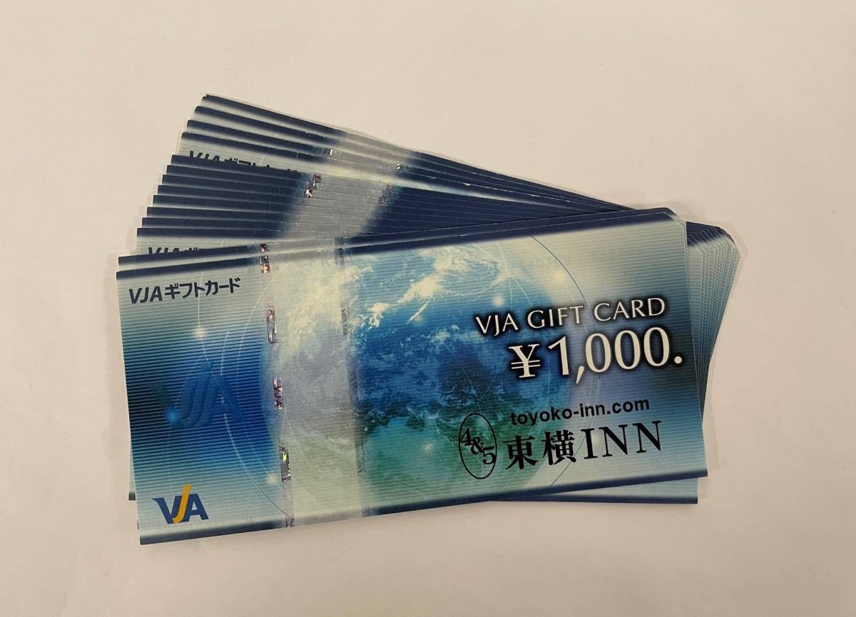 VJAギフトカード 1000円 14枚（東横イン）