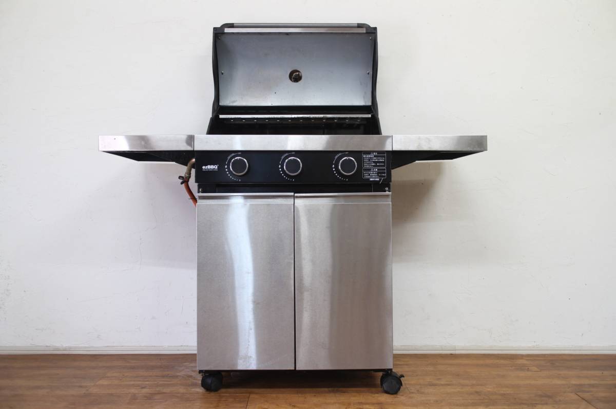 ezBBQ 3BH14S2 ガス バーベキュー グリル コンロ ステンレス ezBBQ 3BH14S2 ガス バーベキュー グリル コンロ ステンレス