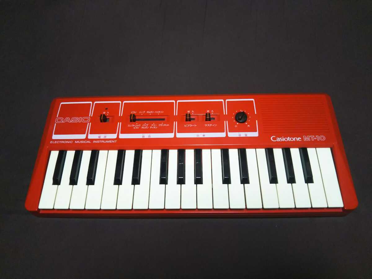 Casiotone MT-11