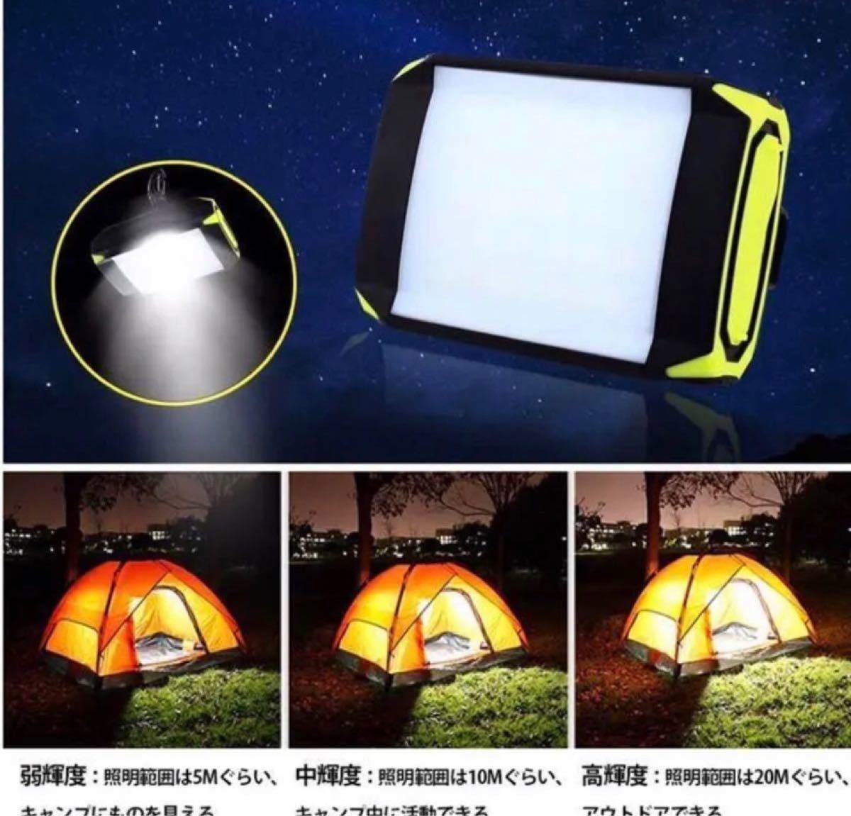 LEDランタン キャンプラ 充電式 LED投光器 USB 昆虫採集 ライト