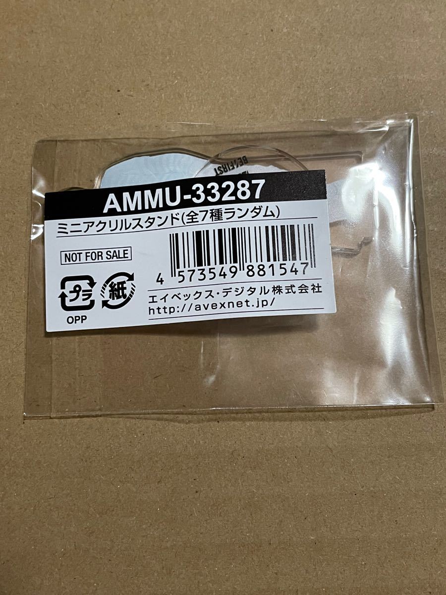 ビーファースト BE:FIRST Gifted. ミニアクリルスタンド アクスタ