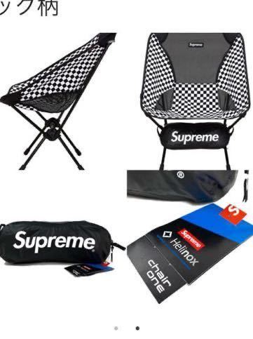 新品 16SS SUPREME × Helinox Chair One 黒白 シュプリーム ヘリノックス 折りたたみチェア 椅子 チェック柄