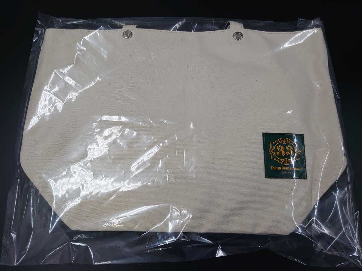 ディズニー クラブ33 club33 トートバッグ (大) 日本製 会員制 ディズニー クラブ33 club33 トートバッグ (大) 日本製 会員制