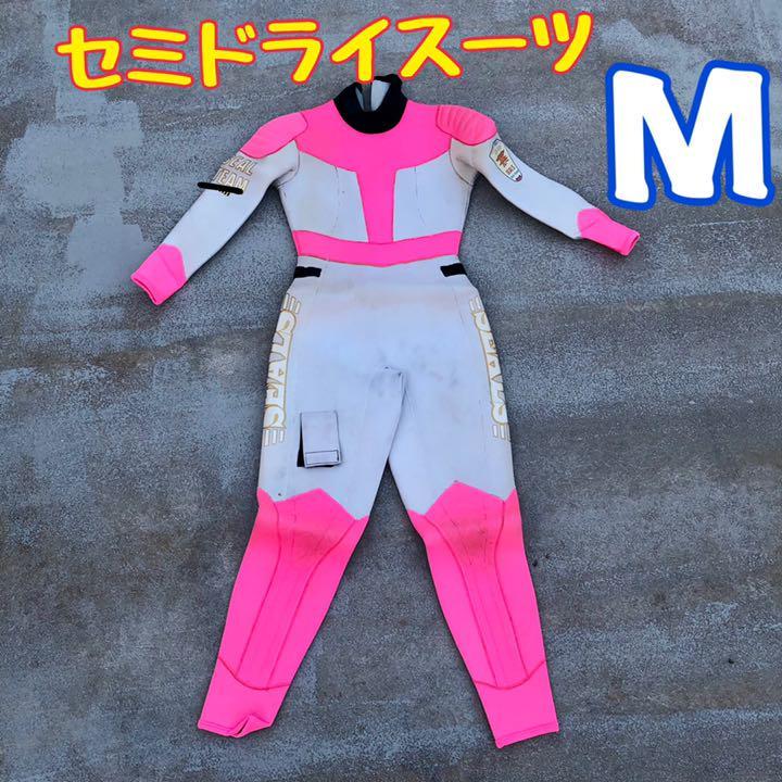 高い素材】 【美品】セミドライスーツ 冬用 レディース Mサイズ