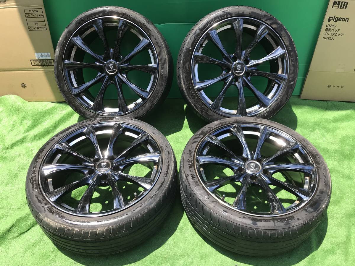 トラフィックスター 20インチ 3本 訳あり-