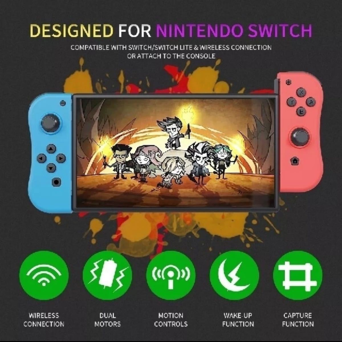 Nintendo Switch Joy-Con ニンテンドースイッチ