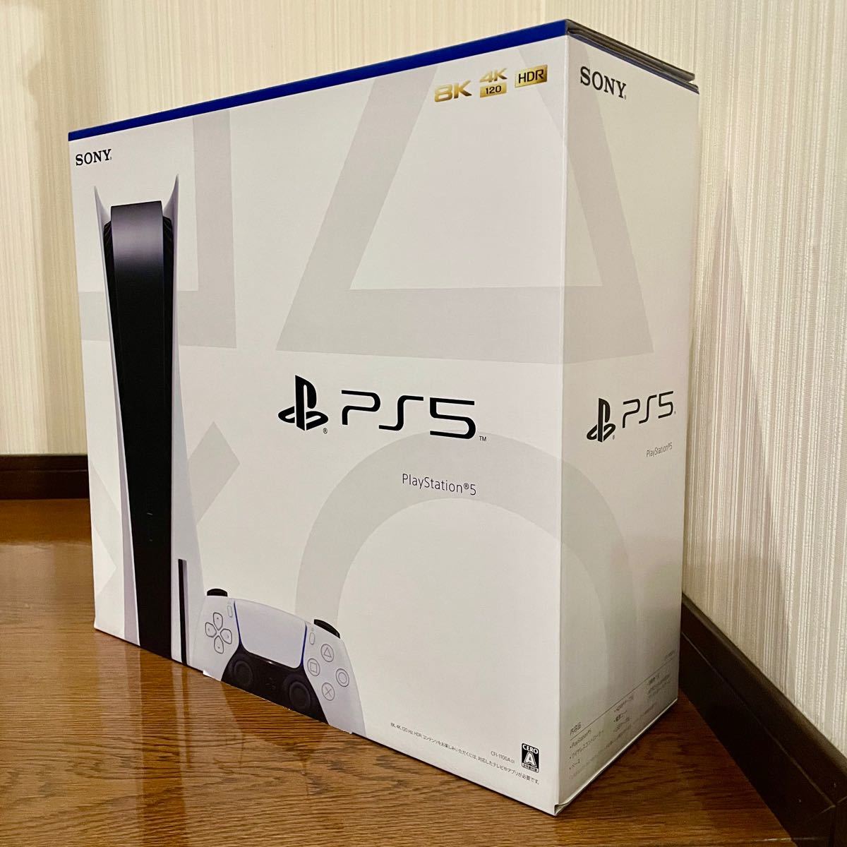 SONNY PlayStation5 プレイステーション5 PS5本体 プレステ5 新品未