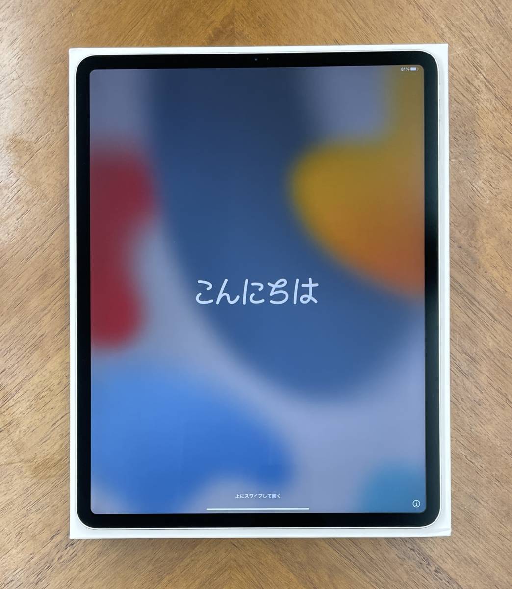 送料込】【即発送】【美品】12.9インチ iPad Pro 第4世代 Wi-Fiモデル