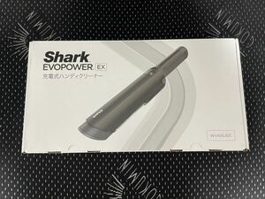 新品未開封 Shark EVOPOWER EX 充電式ハンディクリーナー WV405J