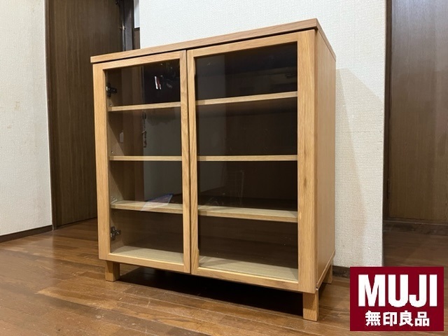 展示極美品●良品計画 MUJI 無印良品 木製キャビネット ガラス扉 食器棚 カップボード キッチンボード●検索北欧モダン収納サイドボード_画像1