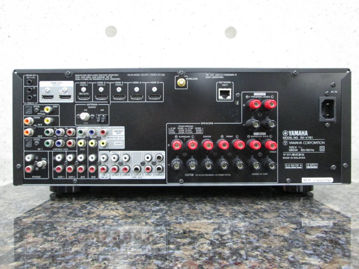 極美品】YAMAHA AVレシーバー RX-V781 ヤマハ | www.norterminal.no