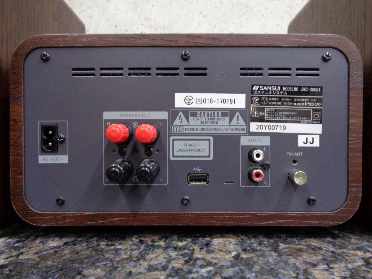 【訳アリ品】SANSUI 真空管ハイブリッドアンプ搭載CDステレオシステム SMC-300BT サンスイ コンポ_画像8