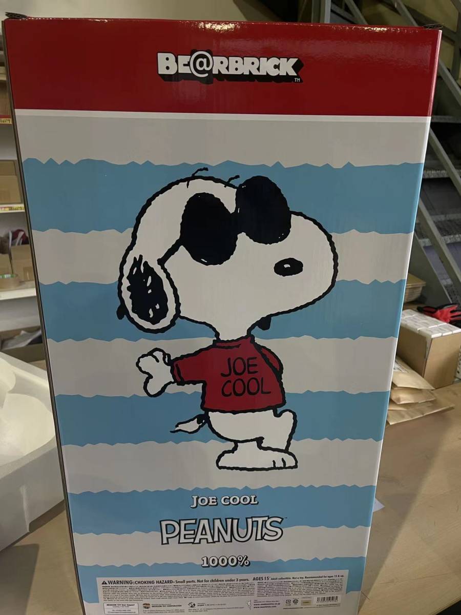 MEDICOM TOY BE@RBRICK Shaun 1000% PEANUTS ベアブリック MEDICOM TOY BE@RBRICK Shaun 1000% PEANUTS ベアブリック