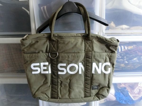 SEASONING x PORTER TOTE BAG tote bag khaki She's person g Porter Yoshida bag 