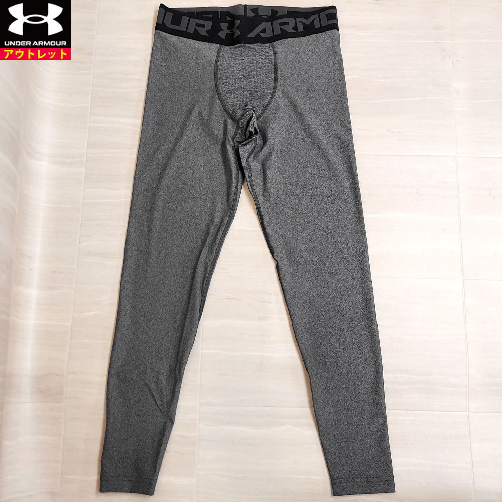  Under Armor new goods men's leggings 1289577 090 M gray inner tights compression spats heat gear sport tights 