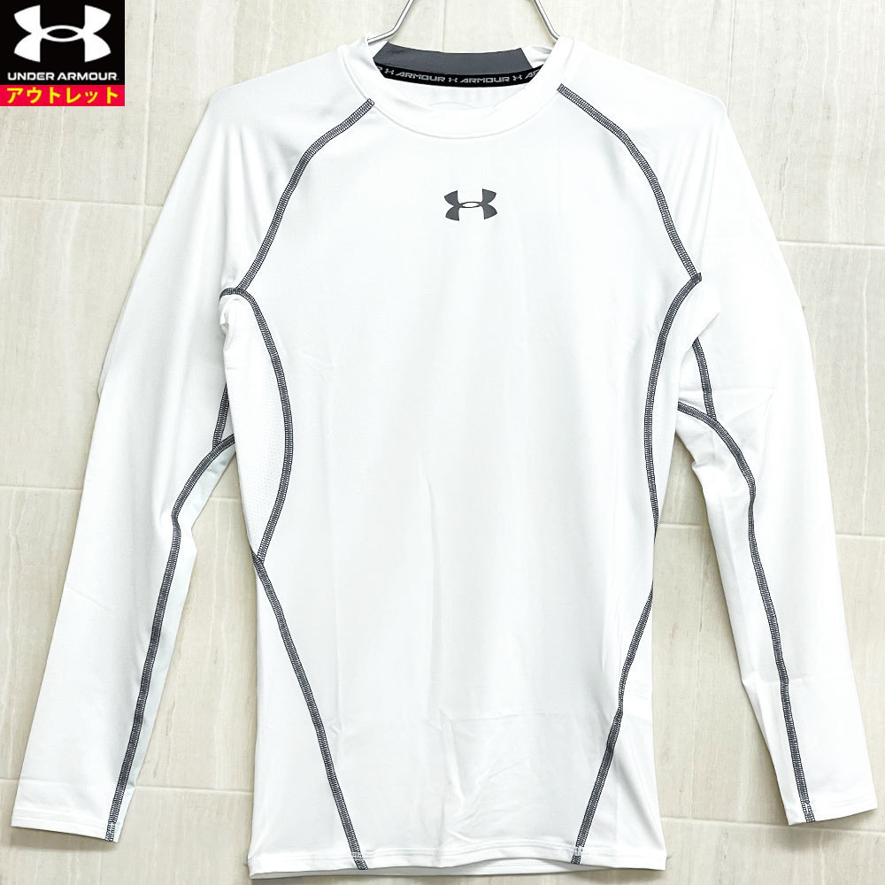 Under Armour New Men's с длинным рукавом T -Fork 1257471 100 м белый с длинным рукавом.