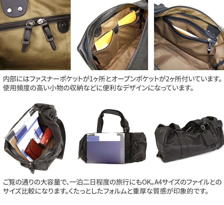 50600円 日本製 馬革 コルボ CORBO コルボ Equines イクワインズ