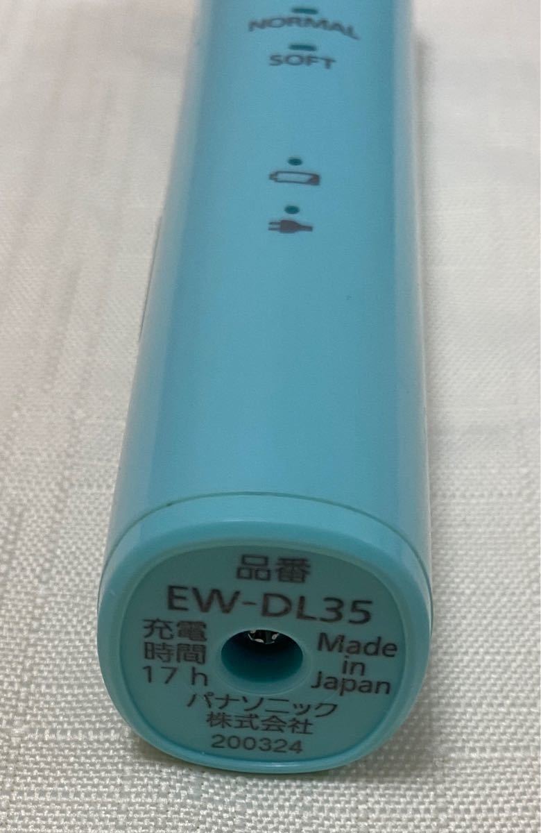 ※本体、充電器のみ　パナソニック 電動歯ブラシドルツ 青 EW-DL35-A