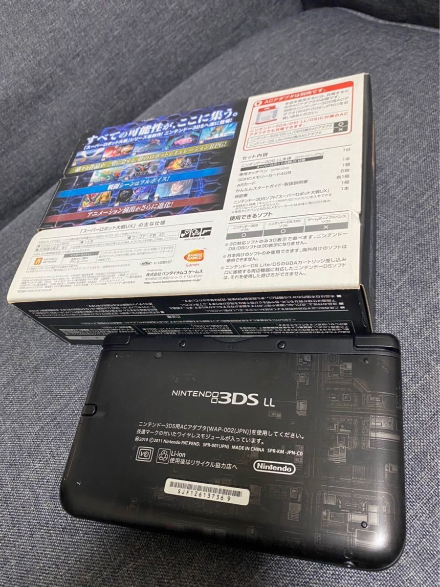 ニンテンドー3DS LL  スーパーロボット大戦　UXパック　美品