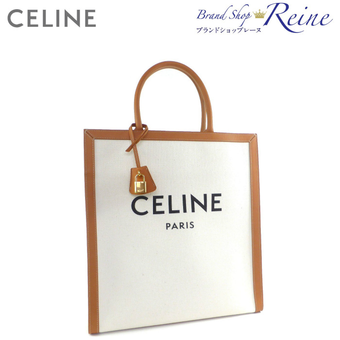 ☆お求めやすく価格改定☆ セリーヌ CELINE Vertical バーティカル