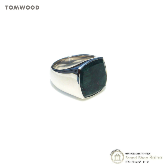 トムウッド (TOM WOOD) クッションリング グリーンマーブルリング