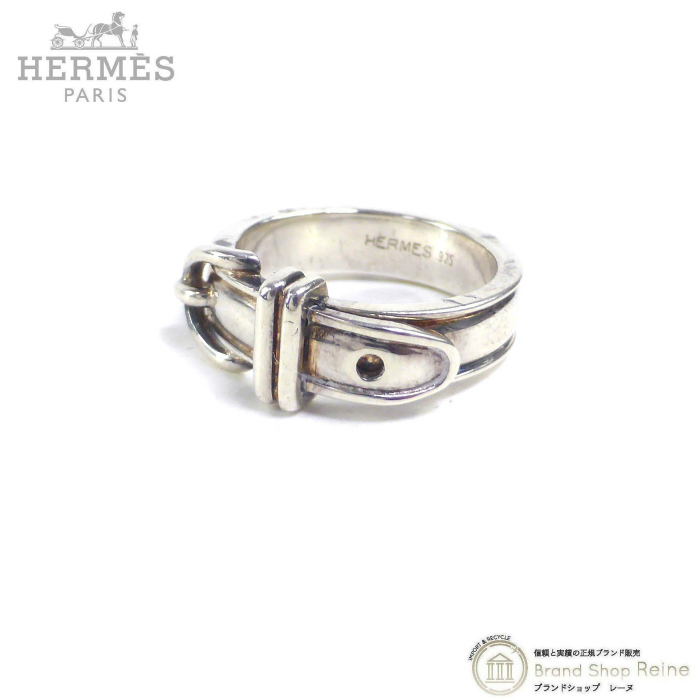 玄関先迄納品 エルメス （HERMES） 8号（中古） 指輪 925 シルバー