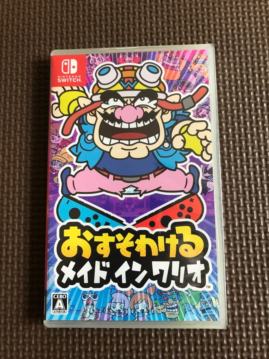 ニンテンドースイッチライト　本体＋ソフト２本セット　ケース付き