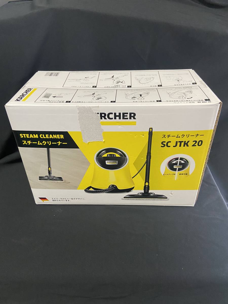 ☆未開封品☆『KARCHER/ケルヒャー/スチームクリーナー/SC JTK 20