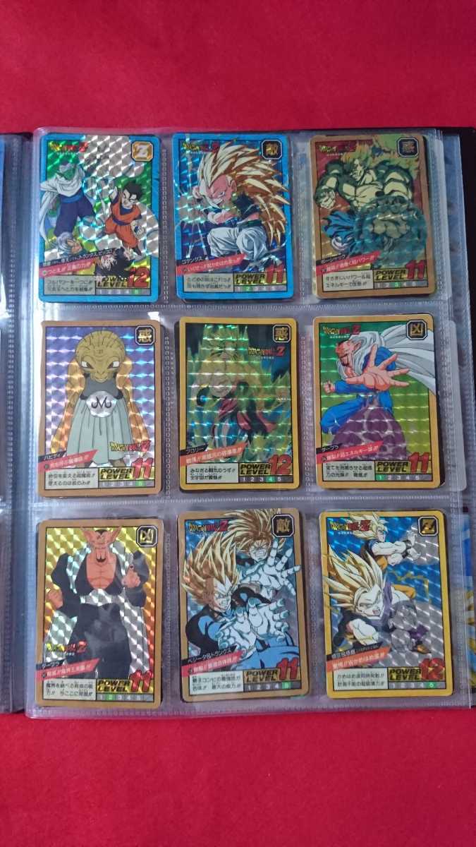 大量キラ】ドラゴンボール DRAGONBALL カードダス アマダ 大量キラ】ドラゴンボール DRAGONBALL カードダス アマダ