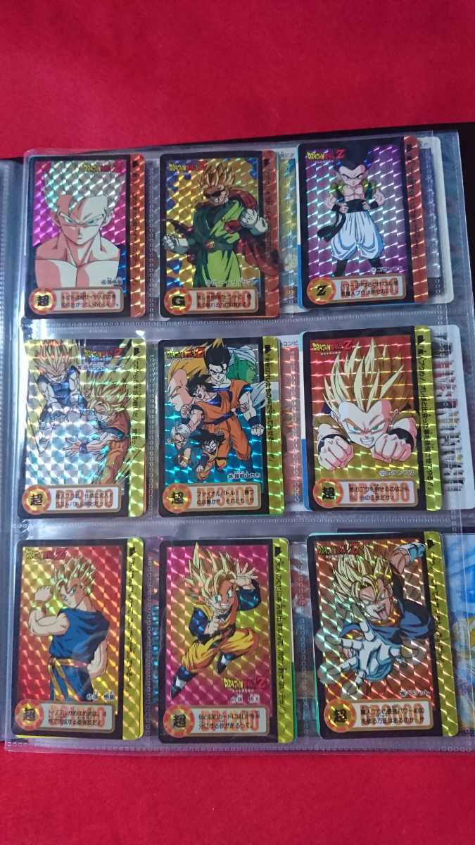 大量キラ】ドラゴンボール DRAGONBALL カードダス アマダ 大量キラ】ドラゴンボール DRAGONBALL カードダス アマダ
