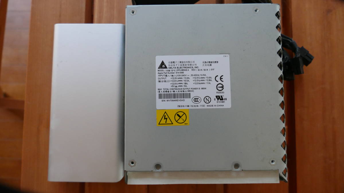 [ prompt decision free shipping!]Apple Mac Pro for power supply unit 