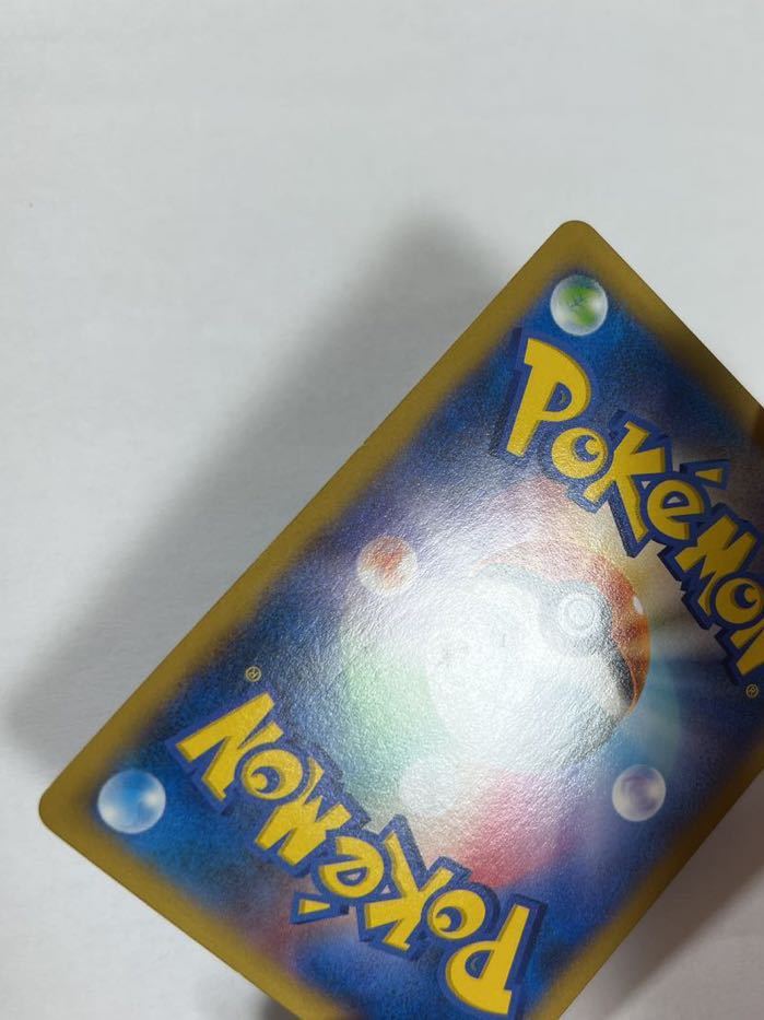 【即決】ポケモンカードXY1 ゲッコウガ 初版 絶版 レア 1ED付き 021/060 プレイ用☆_画像5