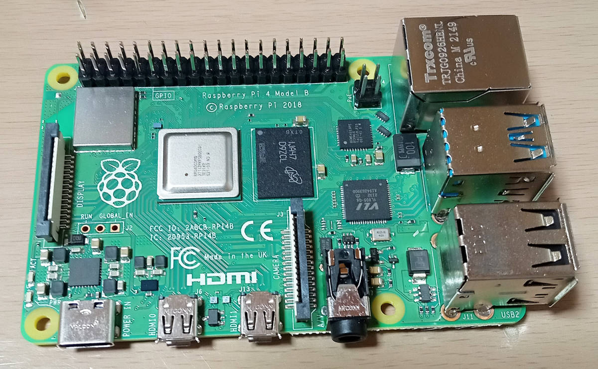 Raspberry Pi 4 Model B 8GB RAMバージョン 3個 未開封未使用品 ソニー