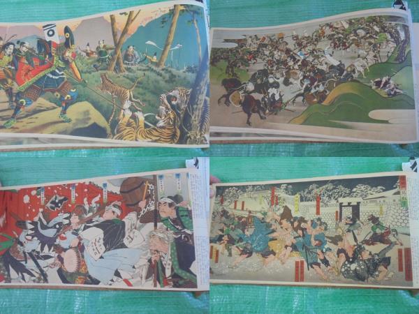 TKa419◇宝庫◇国史画帖 大和櫻 昭和十年 古書 和書 歴史資料 旧家 TKa419◇宝庫◇国史画帖 大和櫻 昭和十年 古書 和書 歴史資料 旧家