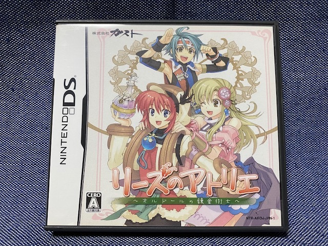 ホットセール DS リーズのアトリエ 〜オルドールの錬金術士〜 econet.bi