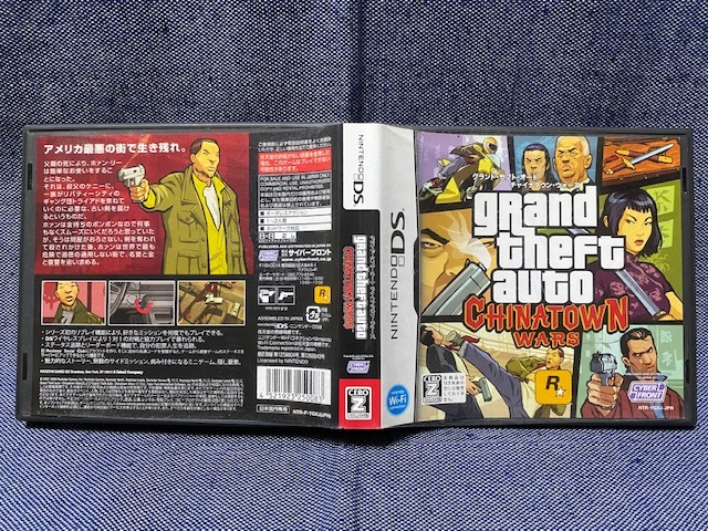 DS グランド・セフト・オート チャイナタウン・ウォーズ DS グランド・セフト・オート チャイナタウン・ウォーズ