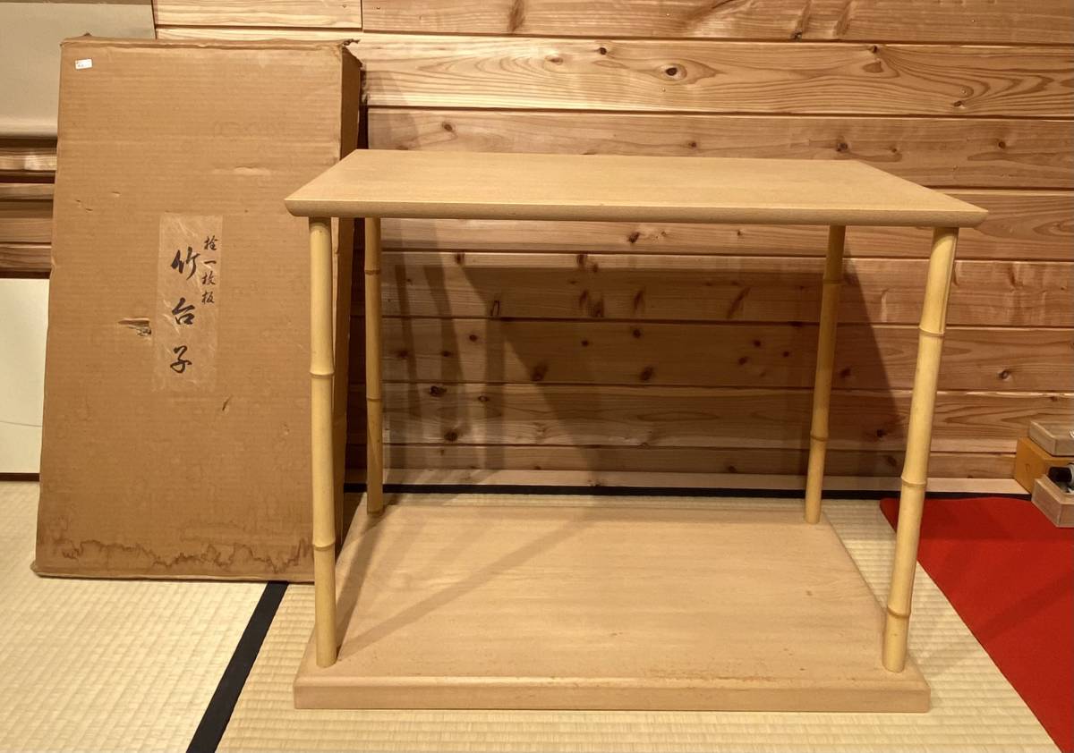 最高品質の 母 竹台子 組立式 紙箱 茶道具 未使用 美品 705台子②