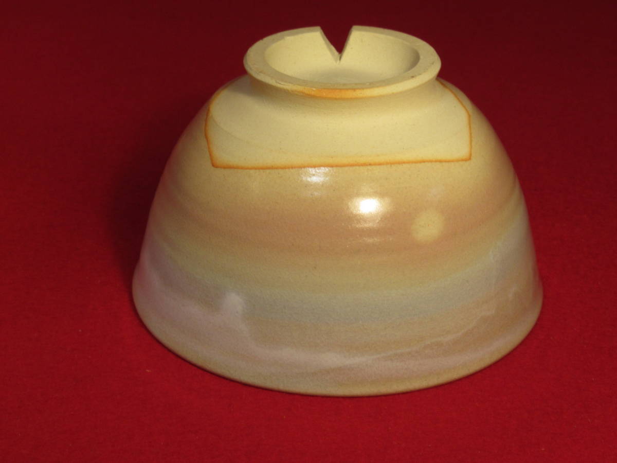 茶道具『萩焼茶碗 野坂康起作 在銘「江月」共箱 無形文化 茶道具『萩焼茶碗 野坂康起作 在銘「江月」共箱 無形文化