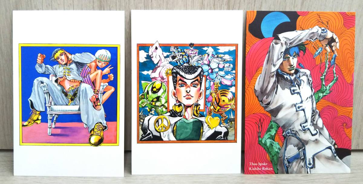 得価セール ヤフオク! ポスター10点 2012年 - ジョジョ展 新品
