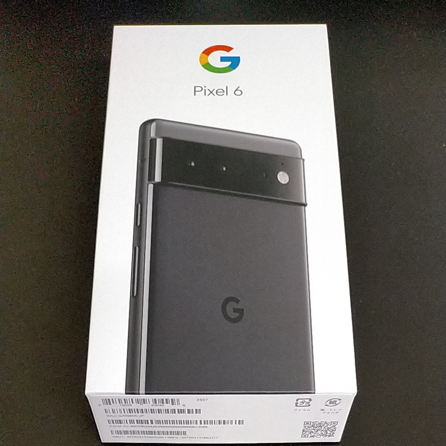 Google Pixel 6 新品未使用品 SIMフリー ブラック Stormy Black 128GB