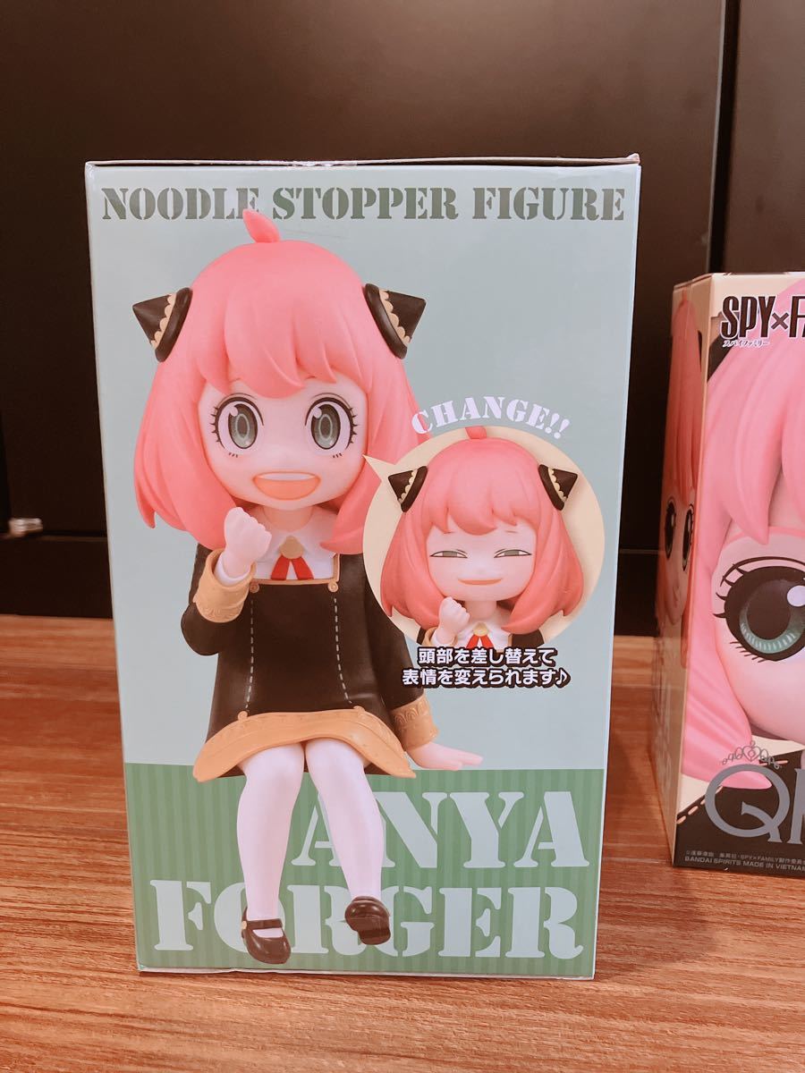 SPY family アーニャ　Ｑposket Aカラー　ヌードルストッパー　セット