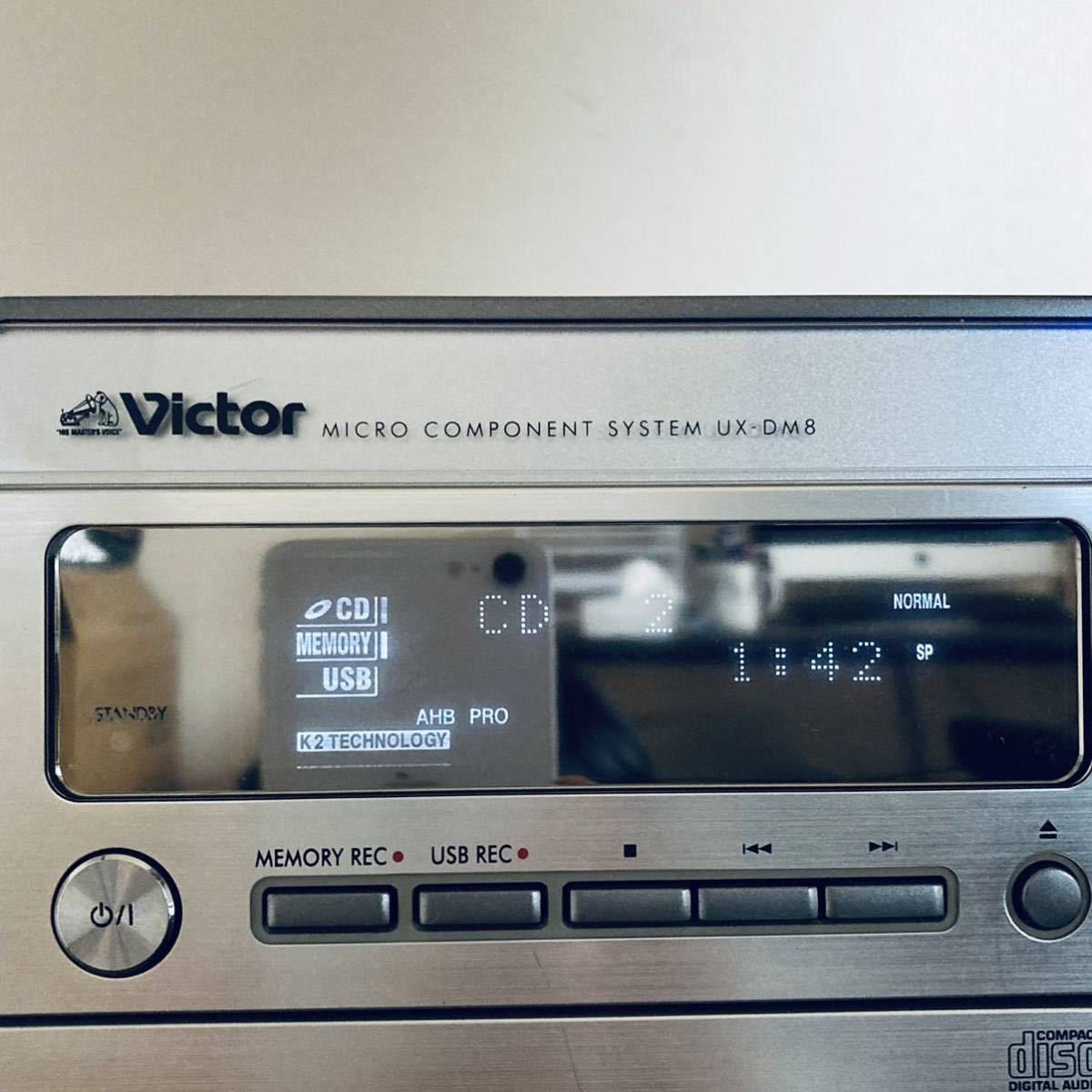 Yahoo!オークション - Victor ビクター コンポ UX-DM8 本体 CA Yahoo!オークション - Victor ビクター コンポ UX-DM8 本体 CA