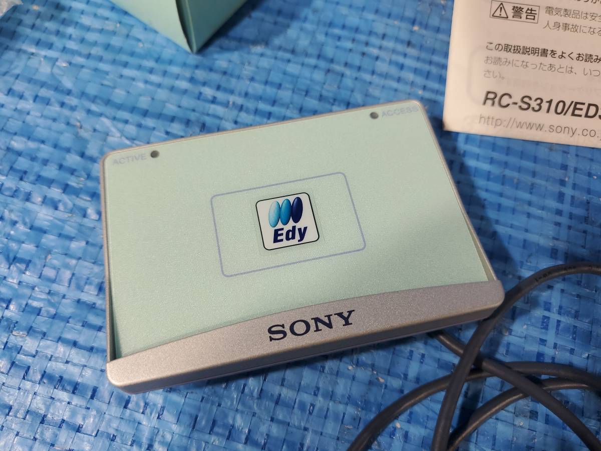 264円 福袋特集 SONY 非接触ICカードリーダー ライター PASORI RC-S310 ED4C