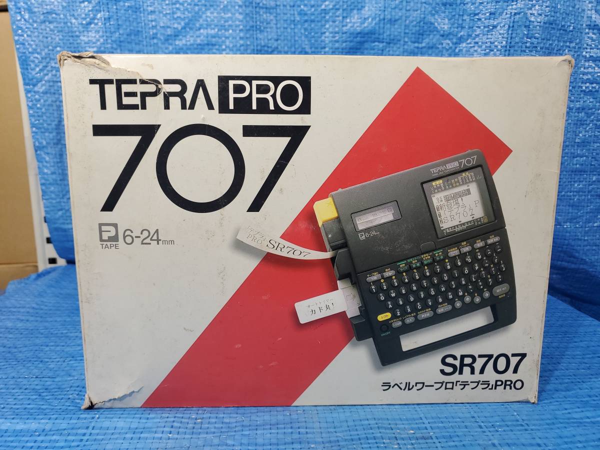 84%OFF!】 KING JIM テプラ TEPRA PRO SR707 tyroleadership.com