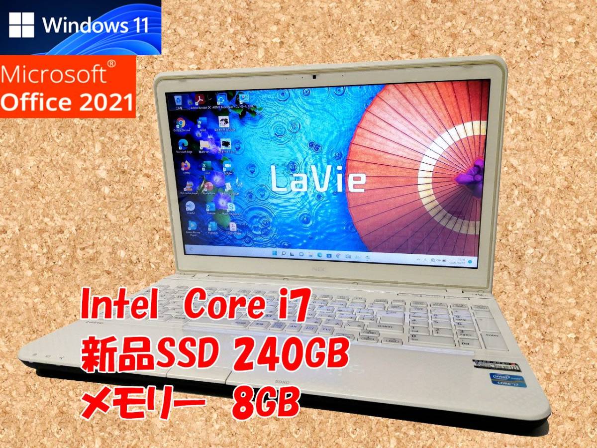 フラワープリント 東芝Windows11 Office SSD搭載❗️到着後すぐ使え