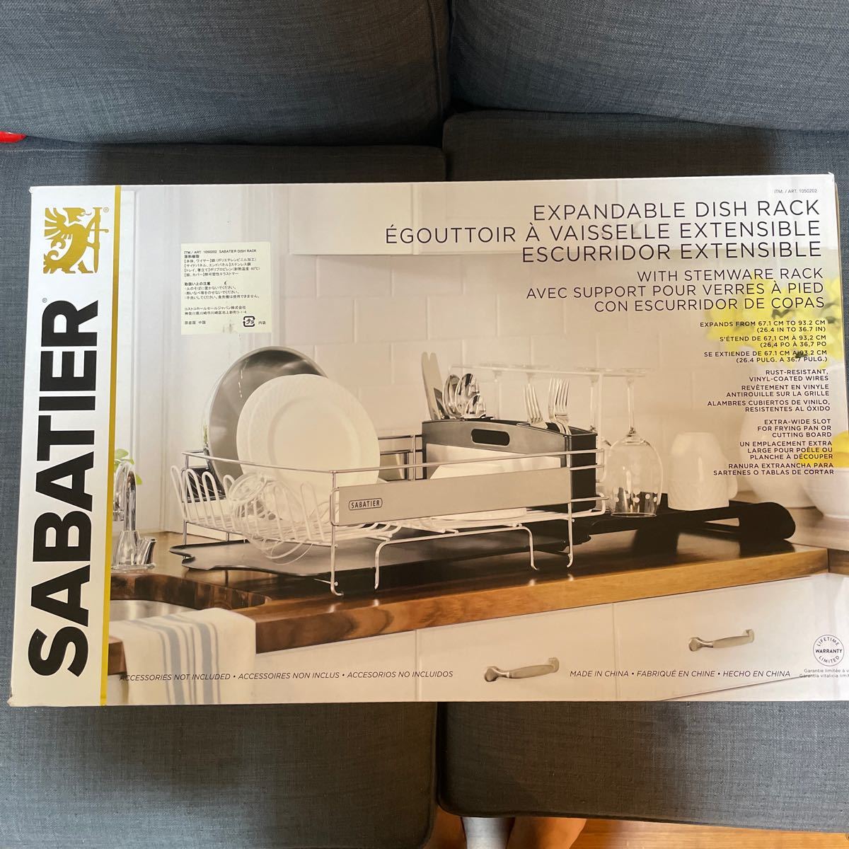 サバティエ Sabatier ディッシュ ラック 拡張式 脚付きラック 防 サバティエ Sabatier ディッシュ ラック 拡張式 脚付きラック 防