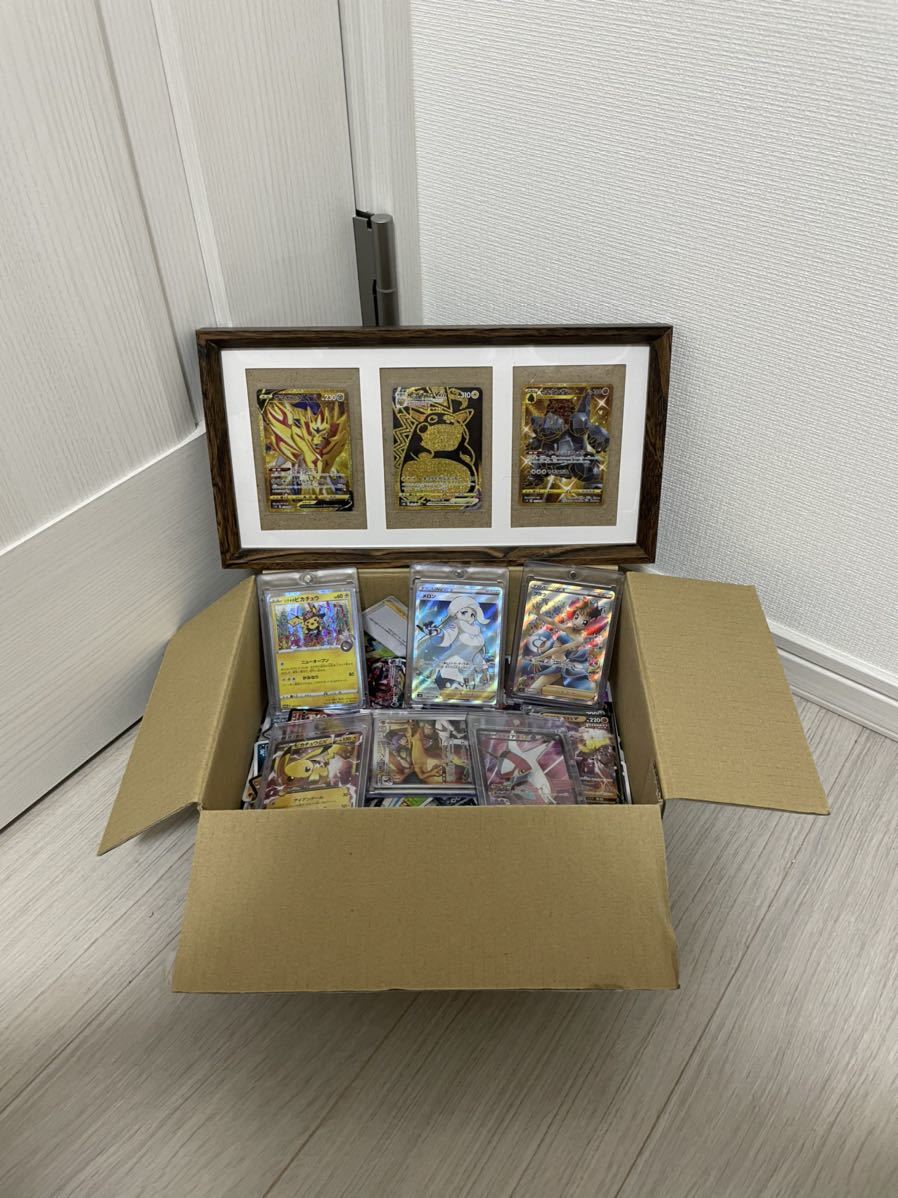 ポケモンカード まとめ売り 引退品一部 当時物 キラキラカード ポケモンカード まとめ売り 引退品一部 当時物 キラキラカード